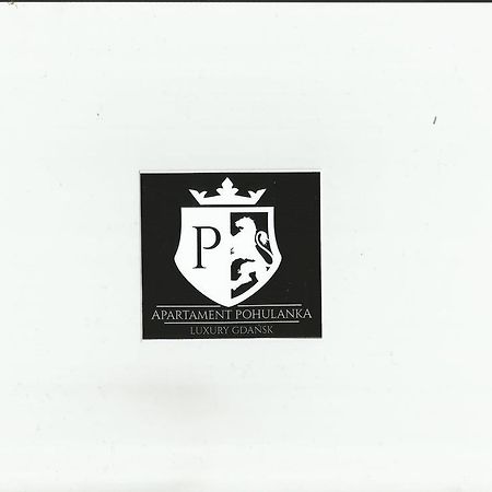그단스크 Pohulanka Luxury 아파트 외부 사진